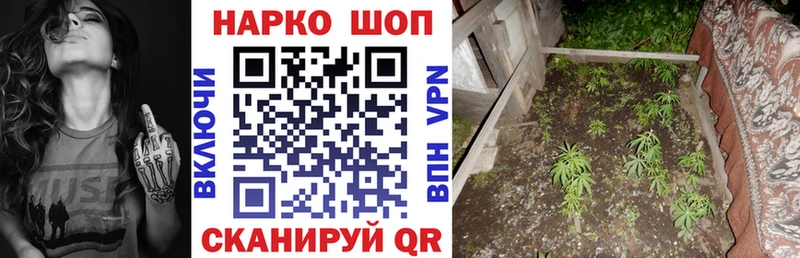 Виды наркотиков купить Злынка blacksprut ссылка Меф Кокаин A-PVP