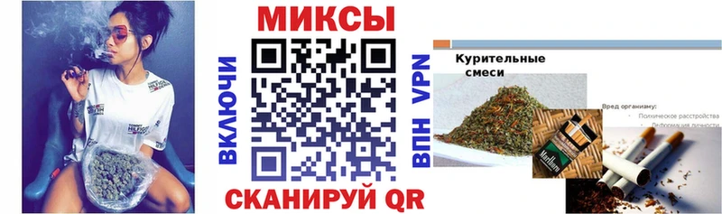 blacksprut маркетплейс  Злынка  БУТИРАТ Butirat 
