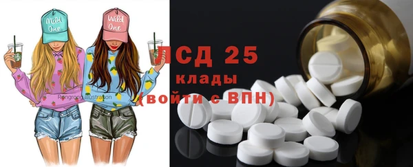 мет Баксан