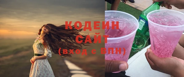 прущий лед Балабаново