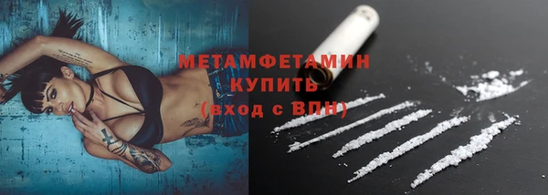 мет Баксан