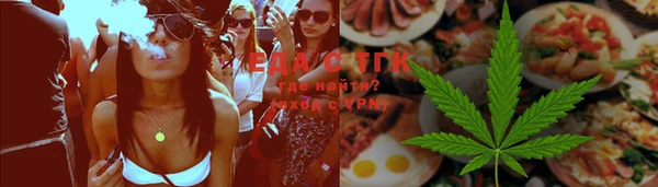 мет Баксан