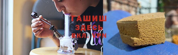 прущий лед Балабаново