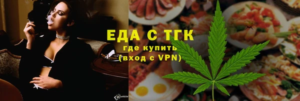 мет Баксан