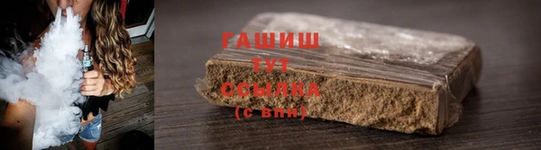 мет Баксан