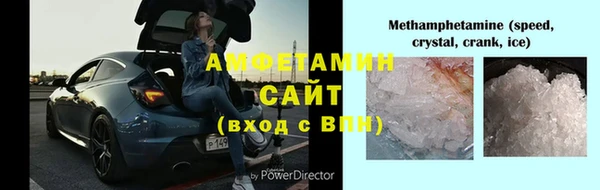 прущий лед Балабаново