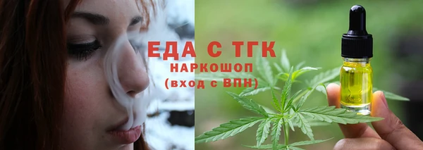мет Баксан