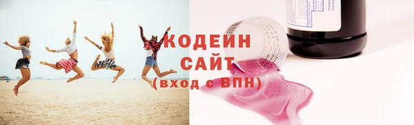 мет Баксан