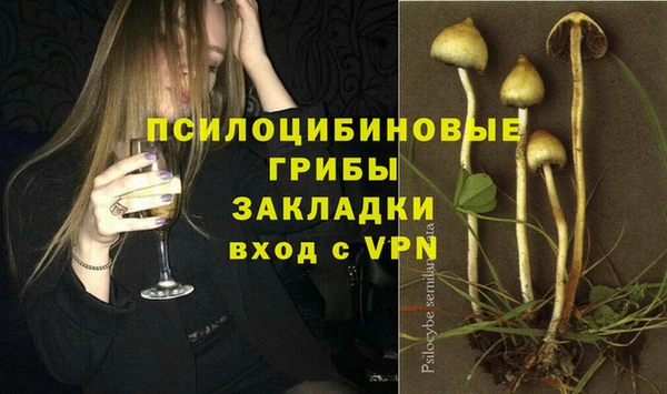 каннабис Балахна