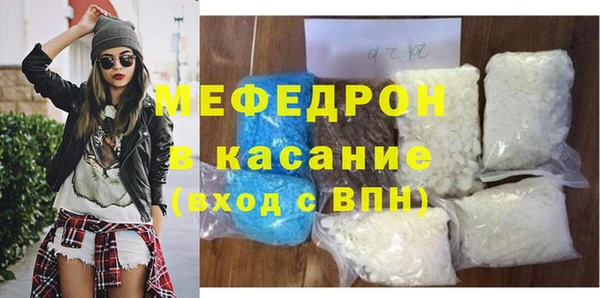мет Баксан