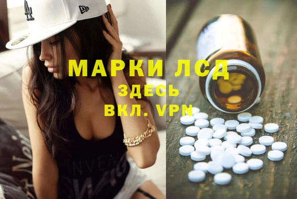 мет Баксан
