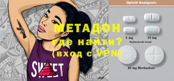 прущий лед Балабаново