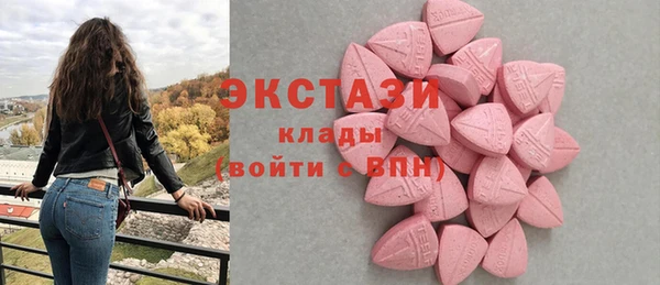 мет Баксан