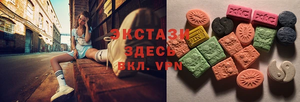 прущий лед Балабаново