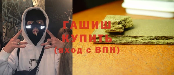 кокаин перу Арсеньев