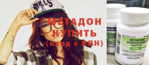 прущий лед Балабаново