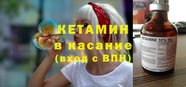 каннабис Балахна