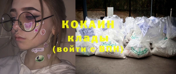 мет Баксан