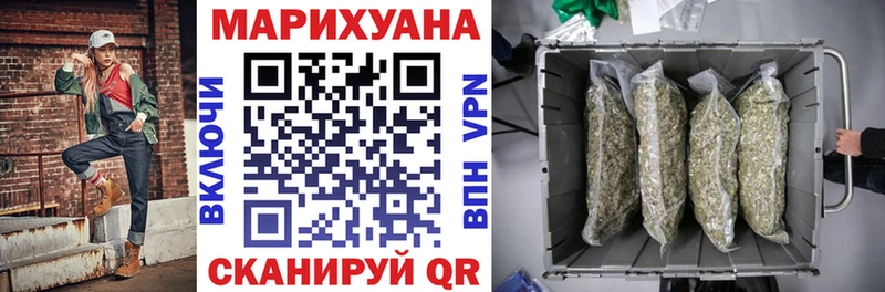 Шишки марихуана MAZAR  где можно купить наркотик  Злынка 